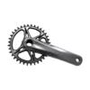 Shimano XTR FC-M9100 1x12 165mm Race Kurbelgarnitur 2 Shimano XTR FC-M9100 1x12 165mm Race Kurbelgarnitur -Fahrradladen shimano xtr fc 9100 1 kurbel